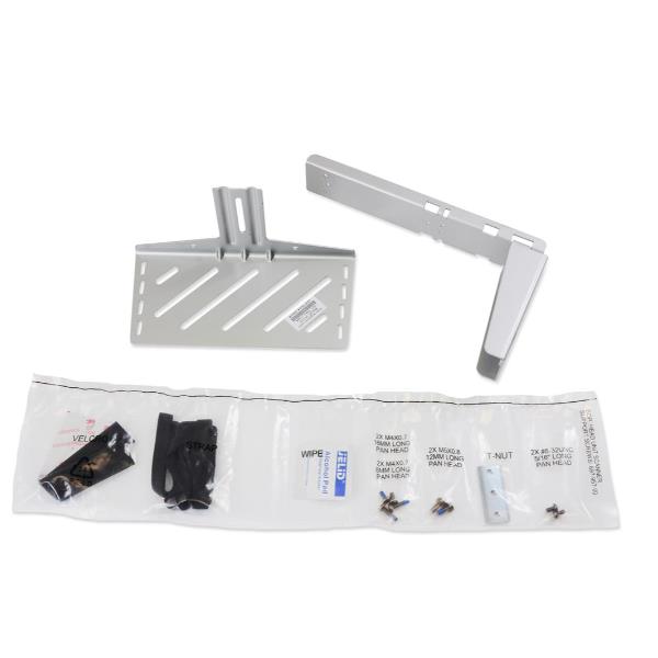 Ergotron SCANNER MOUNT HEAD UNIT METALLIC